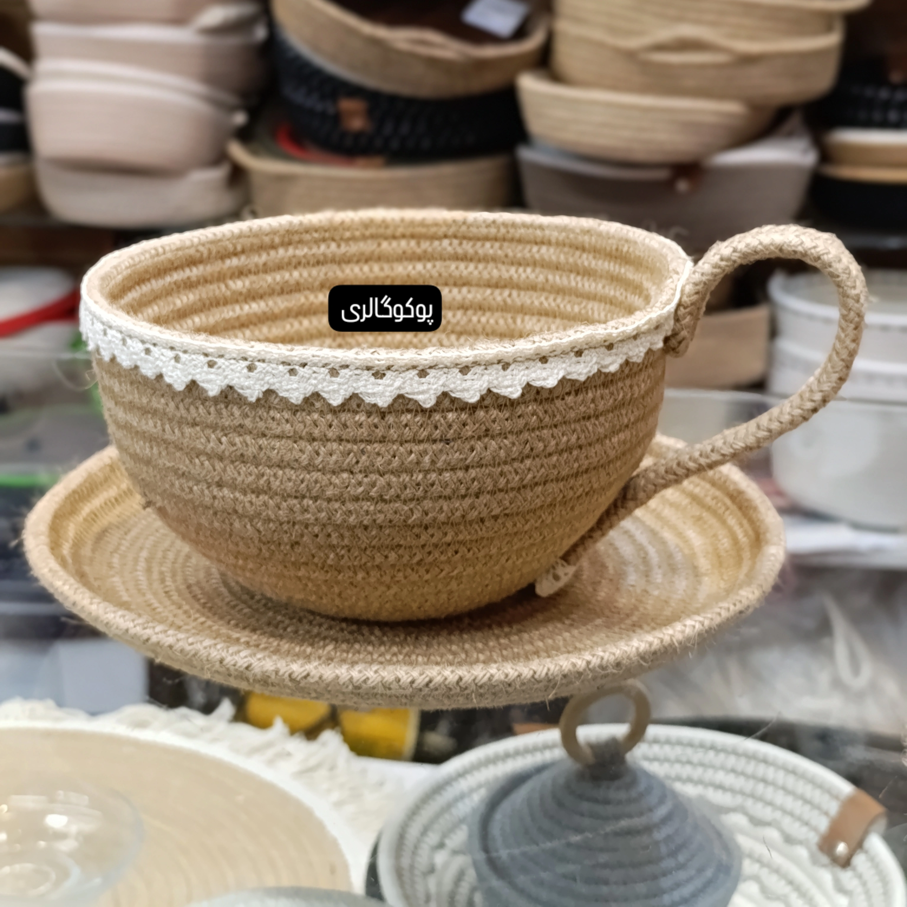 فنجان قیطان دوزی